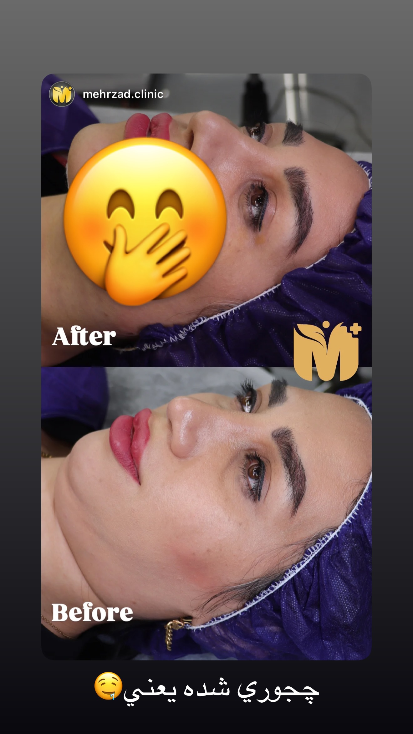  جدید ترین استوری اینستاگرام نازنین بهبودی