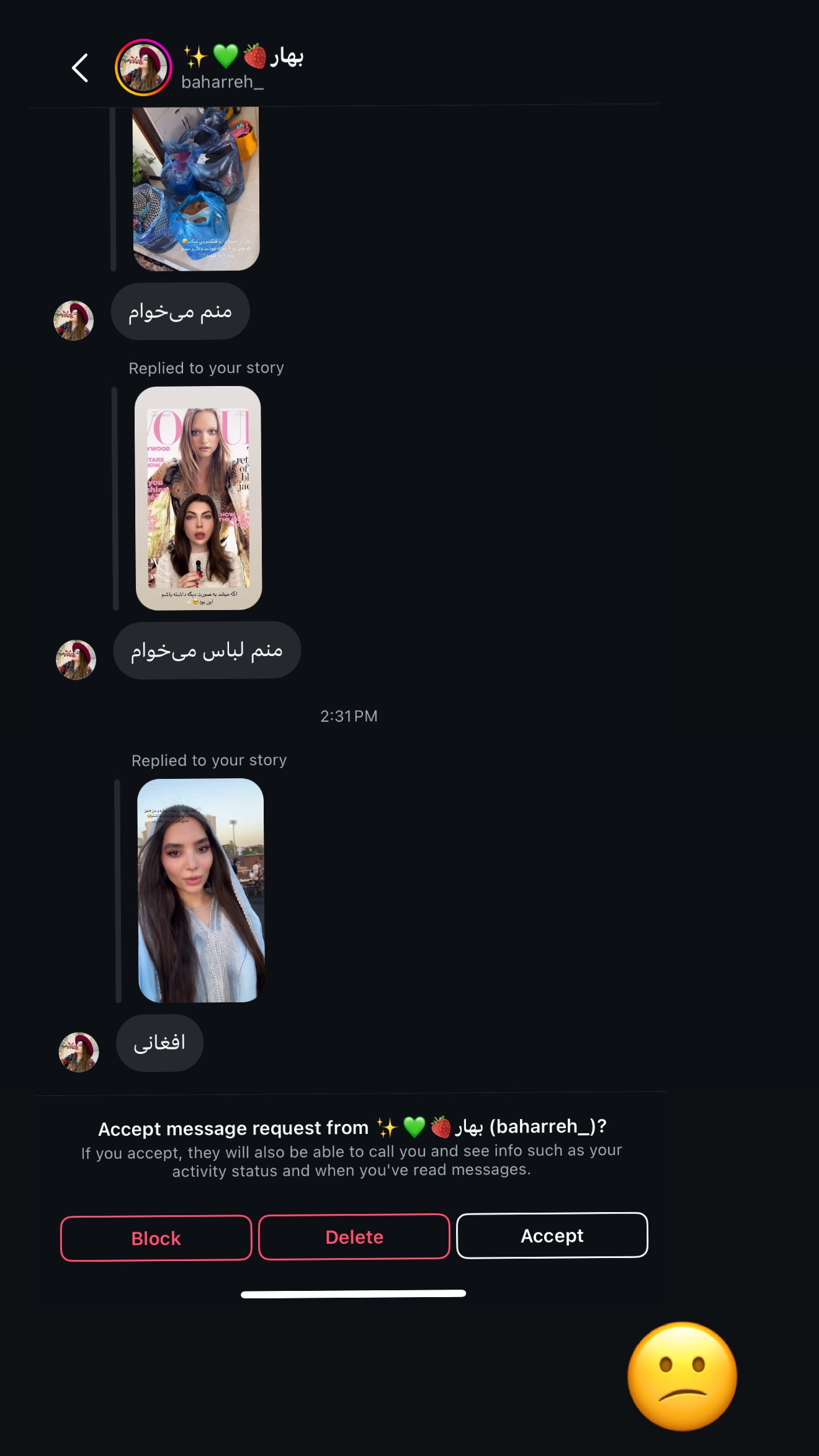  جدید ترین استوری اینستاگرام نازنین بهبودی