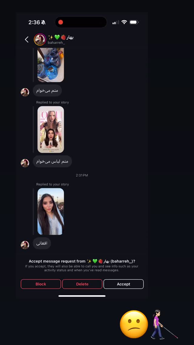  جدید ترین استوری اینستاگرام نازنین بهبودی