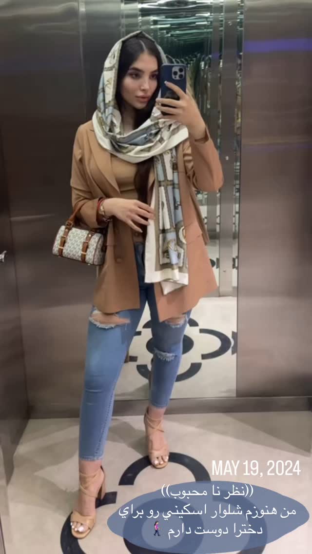  جدید ترین استوری اینستاگرام نازنین بهبودی