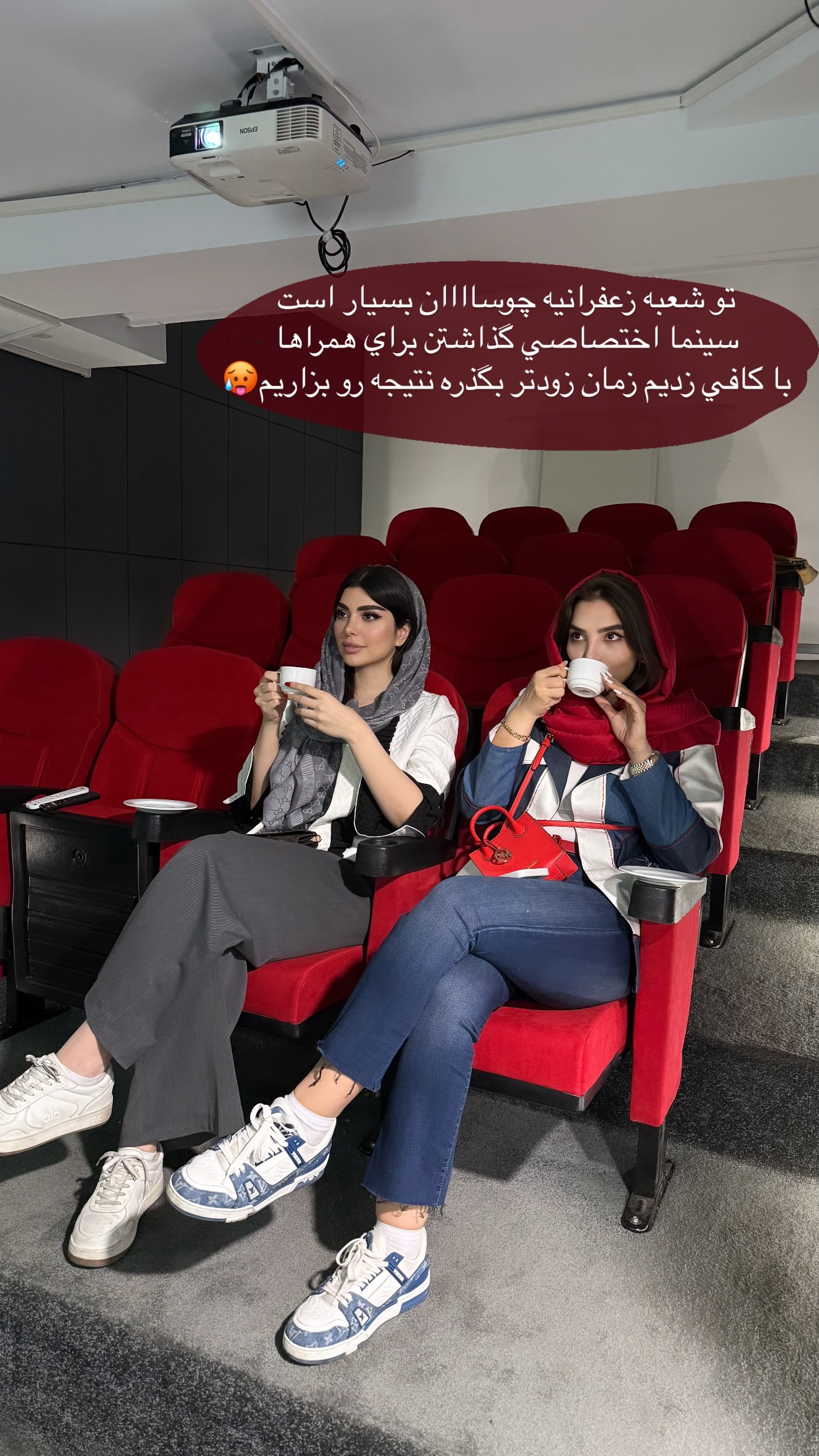  جدید ترین استوری اینستاگرام نازنین بهبودی