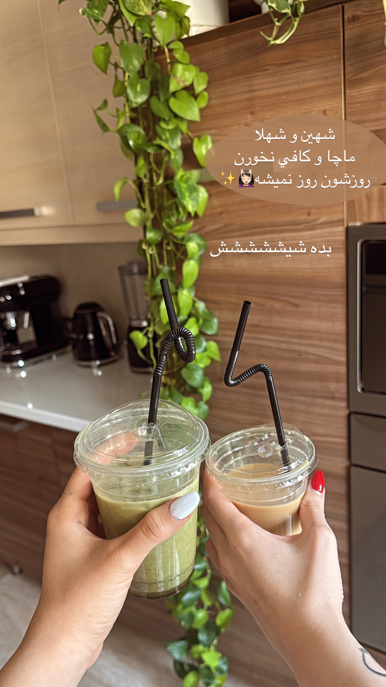  جدید ترین استوری اینستاگرام نازنین بهبودی
