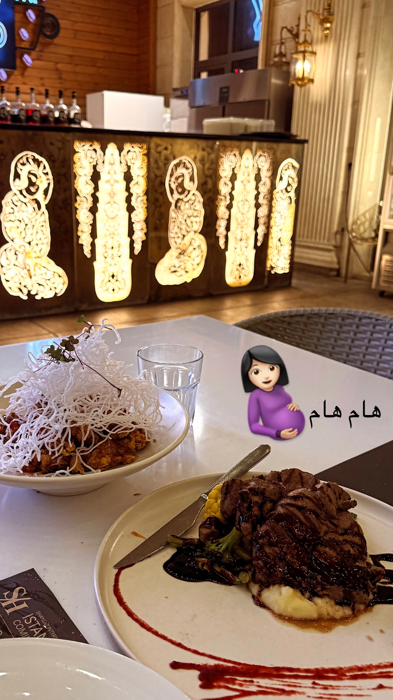  جدید ترین استوری اینستاگرام نازنین بهبودی