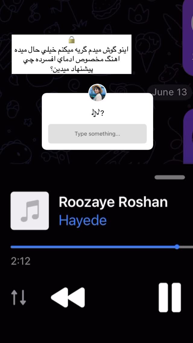  جدید ترین استوری اینستاگرام نازنین بهبودی