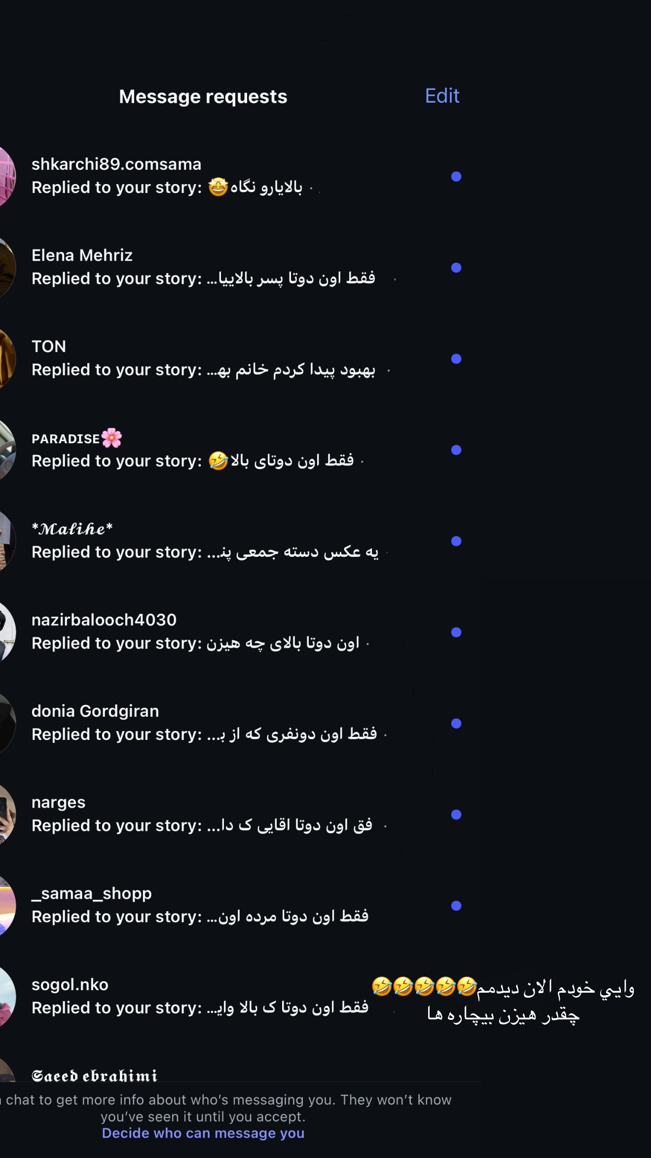  جدید ترین استوری اینستاگرام نازنین بهبودی