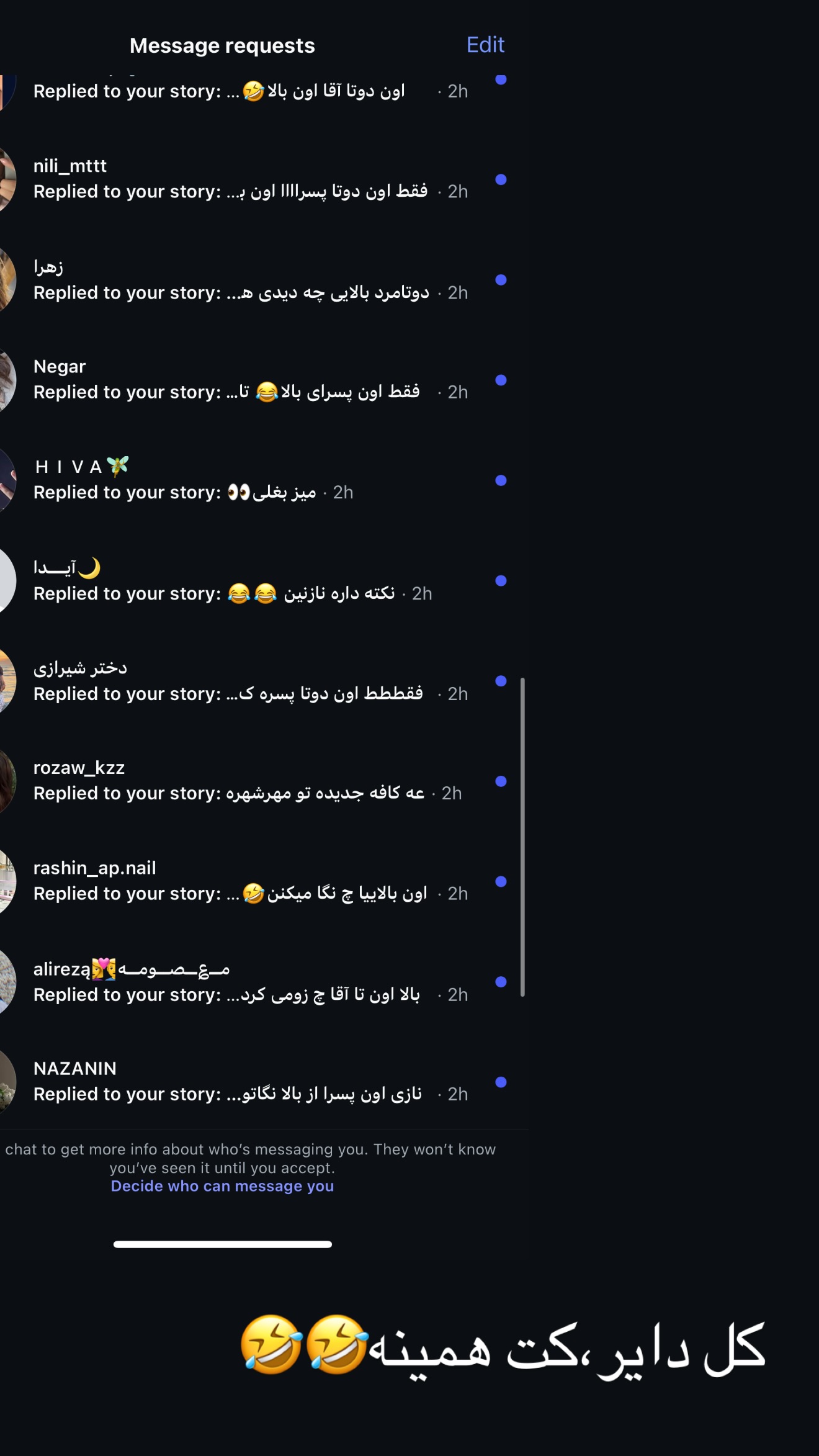 جدید ترین استوری اینستاگرام نازنین بهبودی