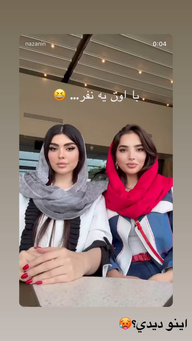  جدید ترین استوری اینستاگرام نازنین بهبودی