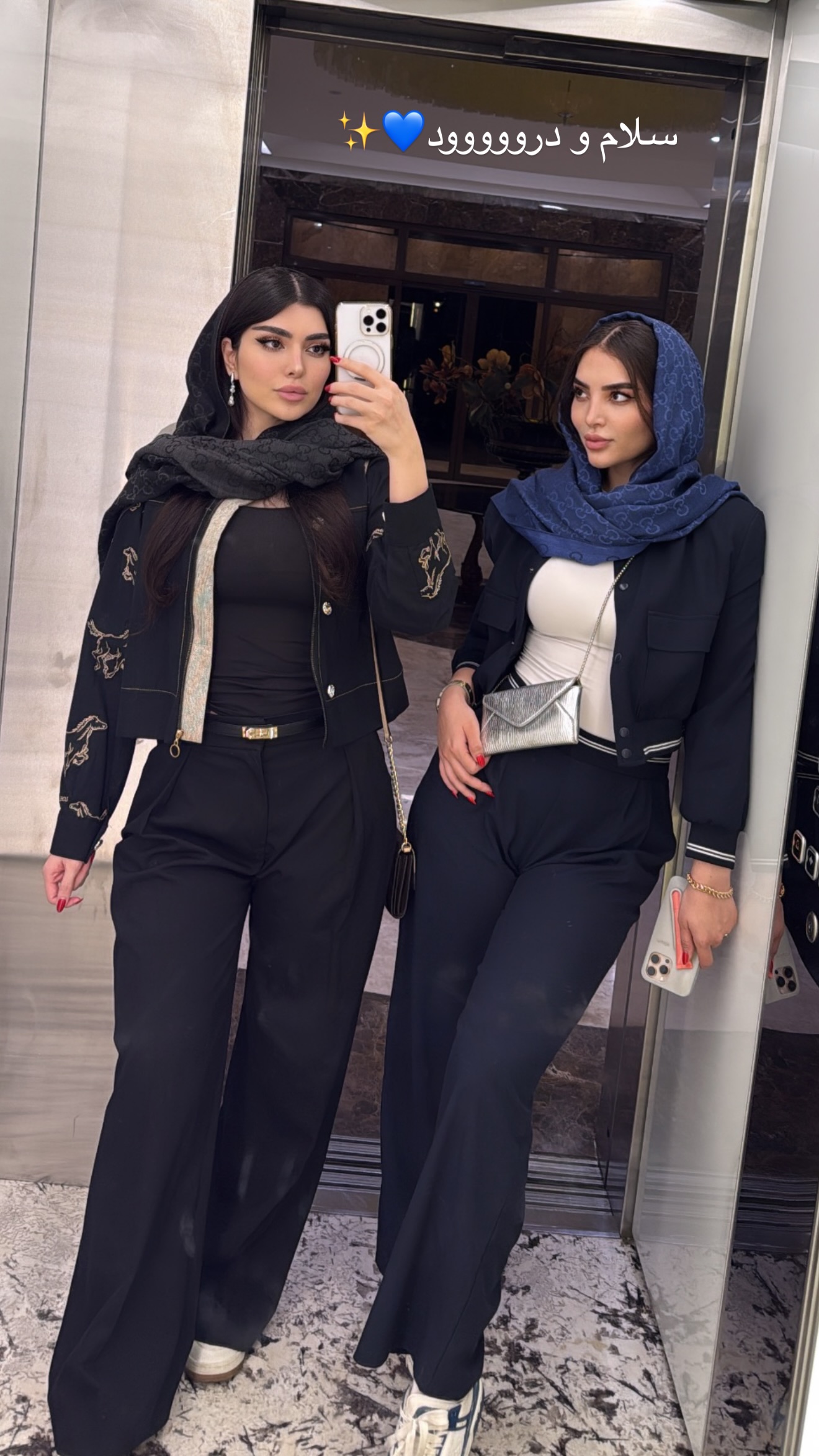  جدید ترین استوری اینستاگرام نازنین بهبودی