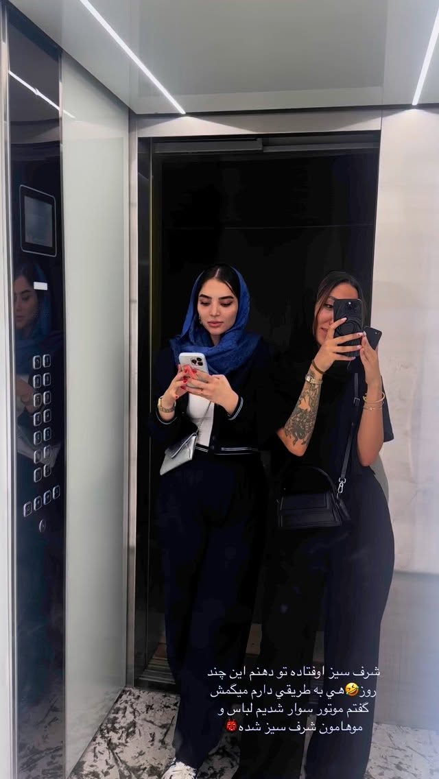  جدید ترین استوری اینستاگرام نازنین بهبودی