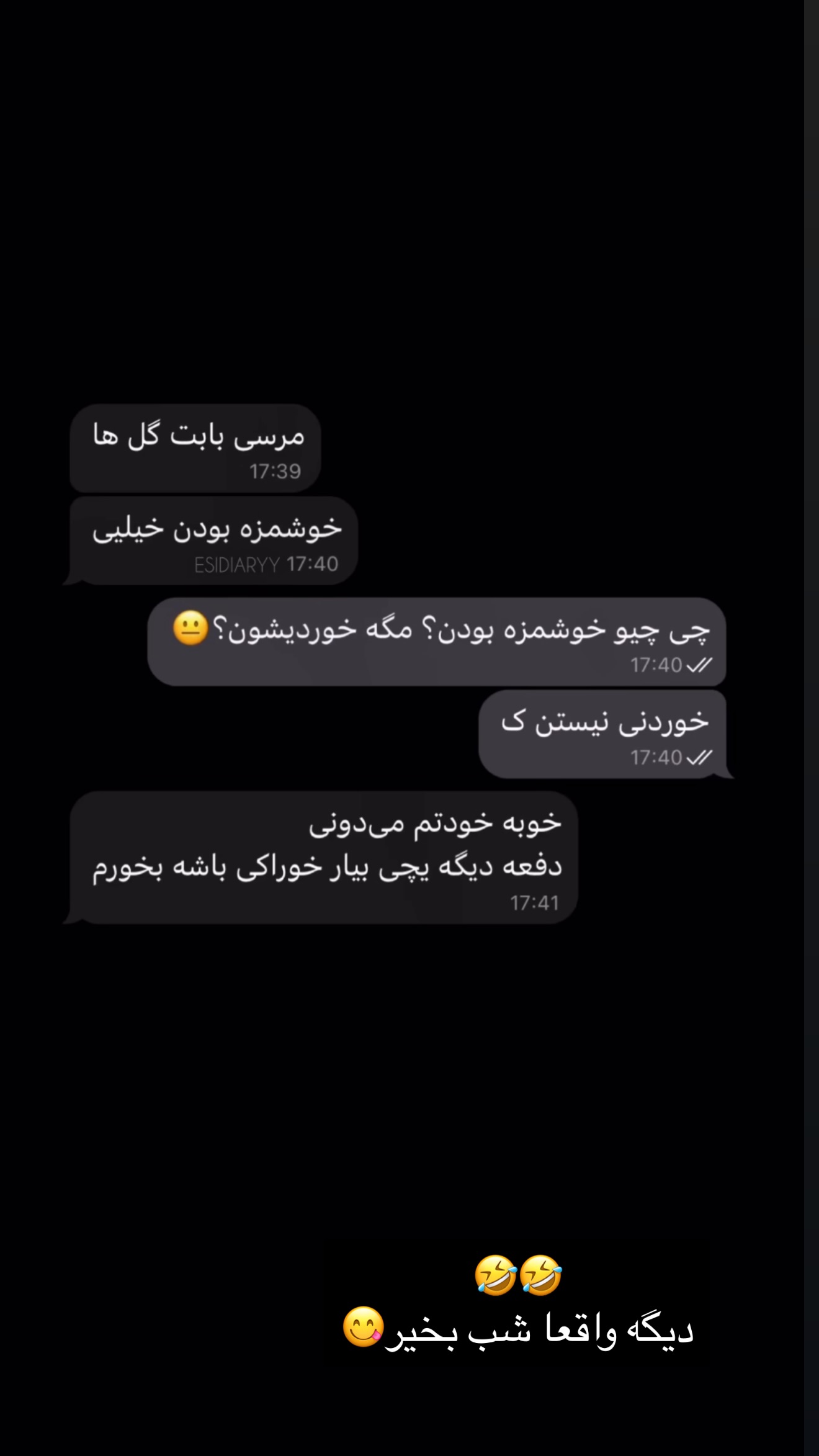  جدید ترین استوری اینستاگرام نازنین بهبودی