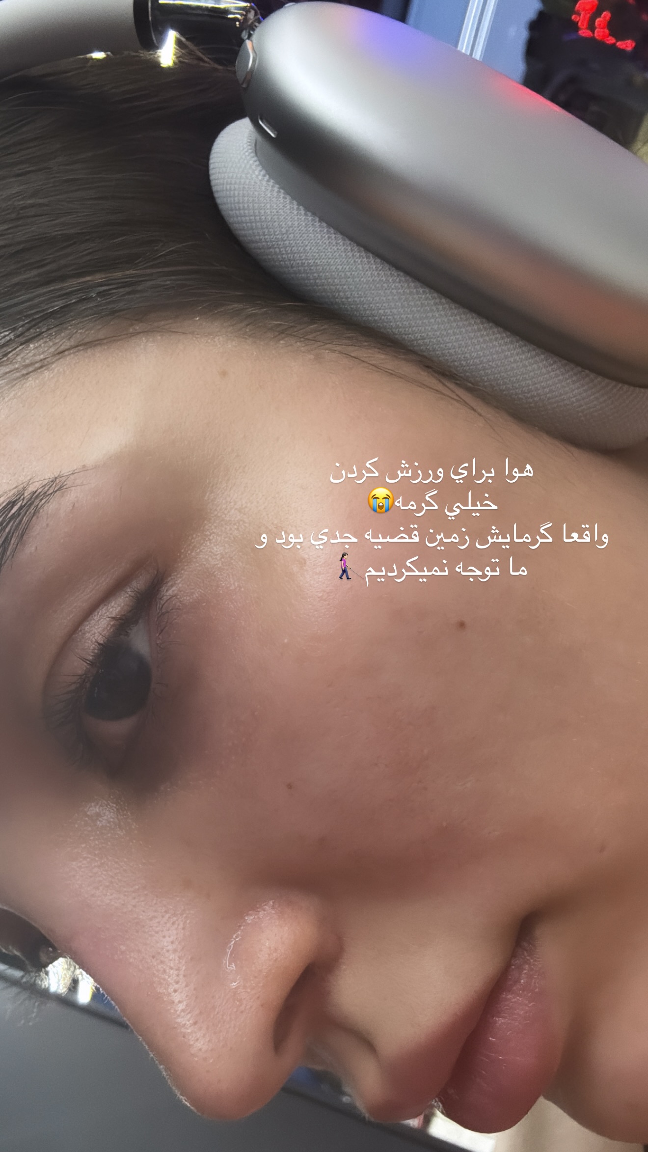  جدید ترین استوری اینستاگرام نازنین بهبودی