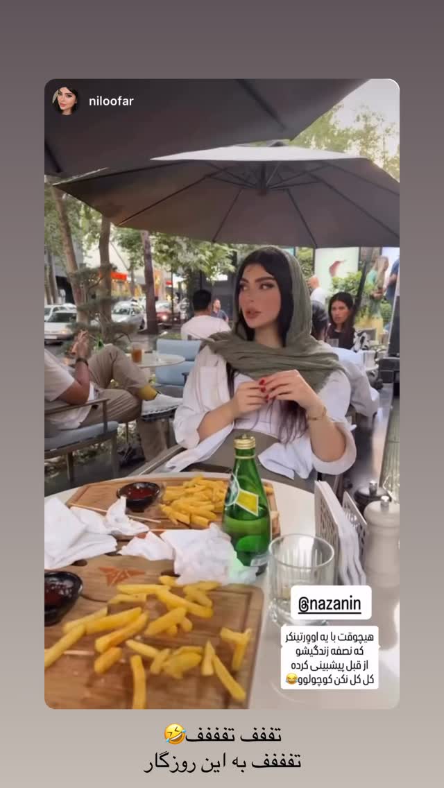  جدید ترین استوری اینستاگرام نازنین بهبودی