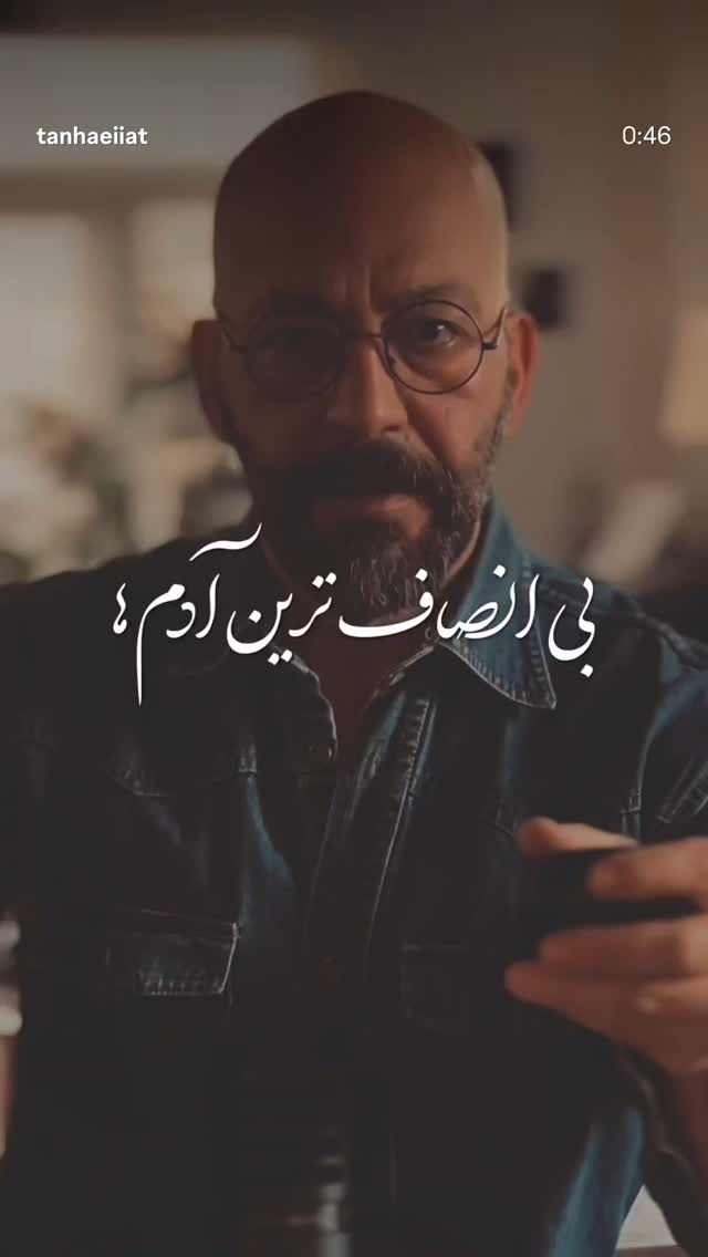  جدید ترین استوری اینستاگرام نازنین بهبودی