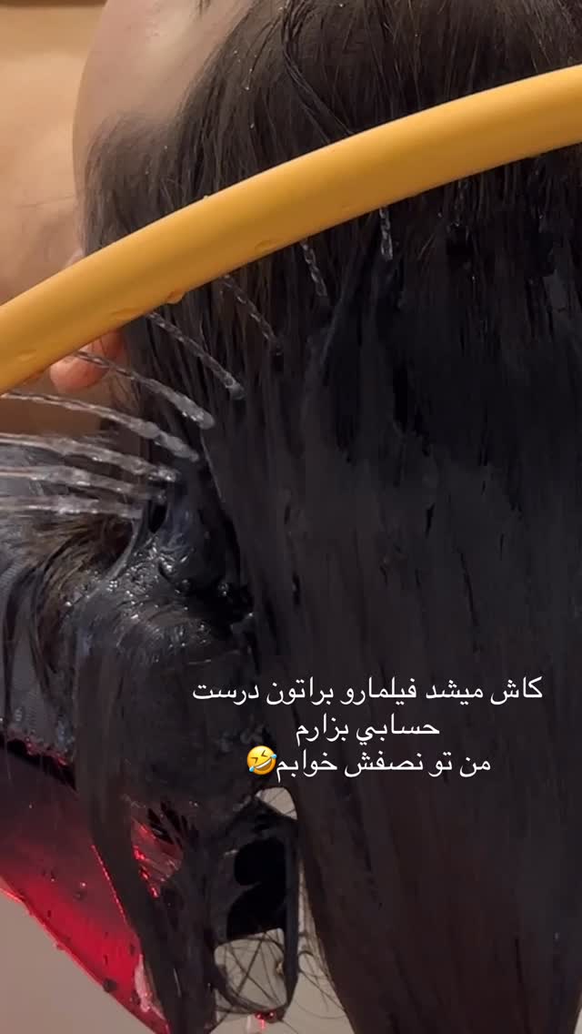  جدید ترین استوری اینستاگرام نازنین بهبودی