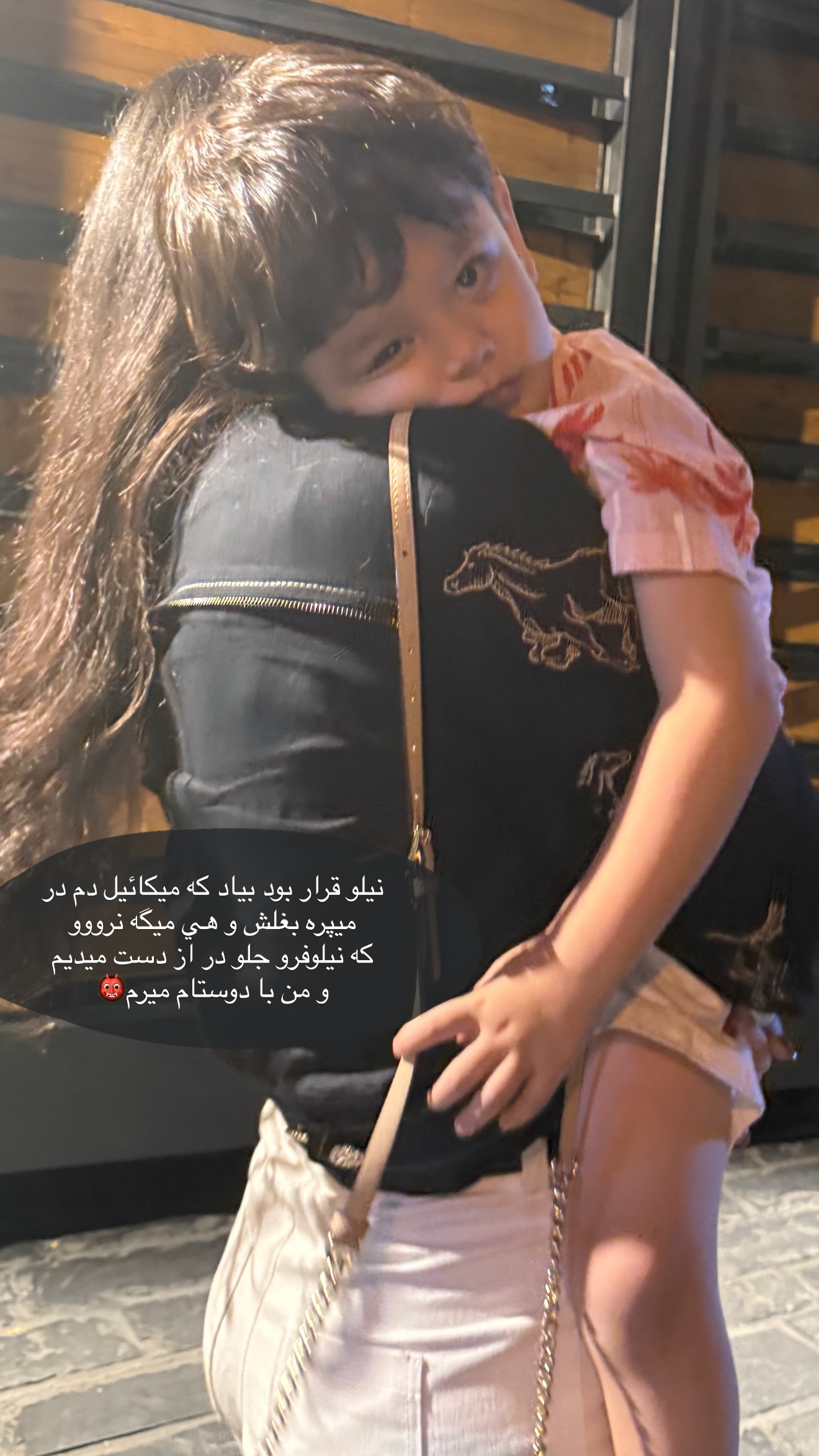  جدید ترین استوری اینستاگرام نازنین بهبودی