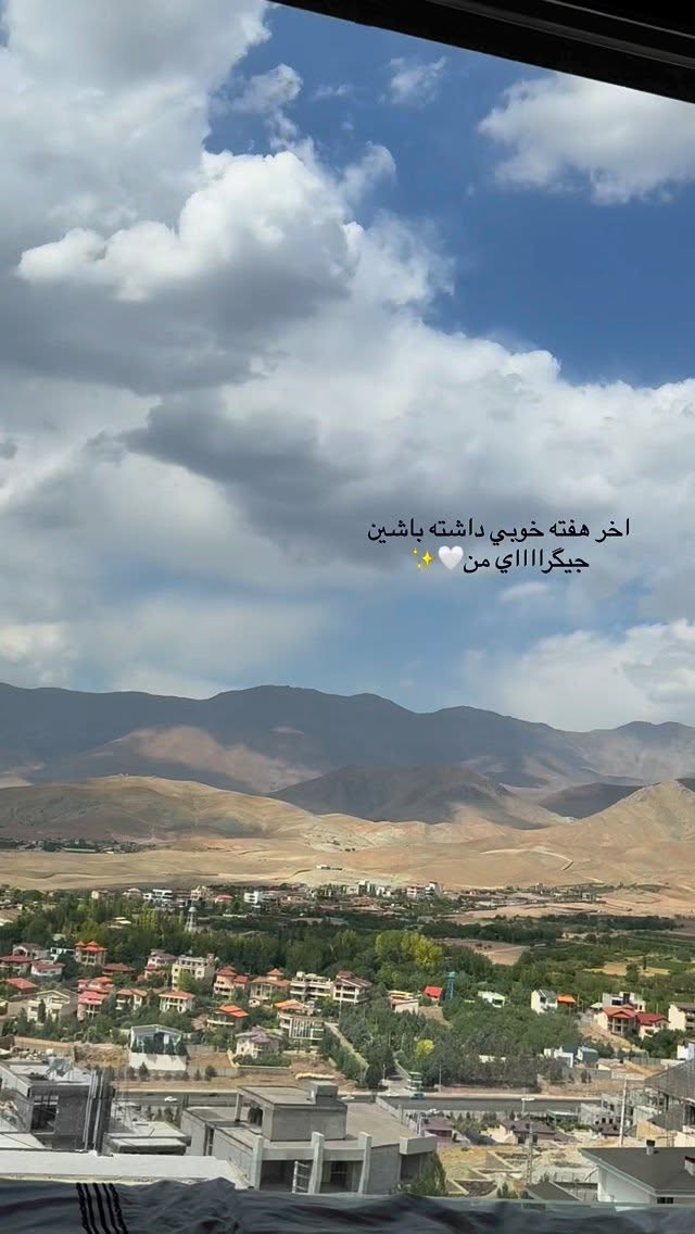  جدید ترین استوری اینستاگرام نازنین بهبودی