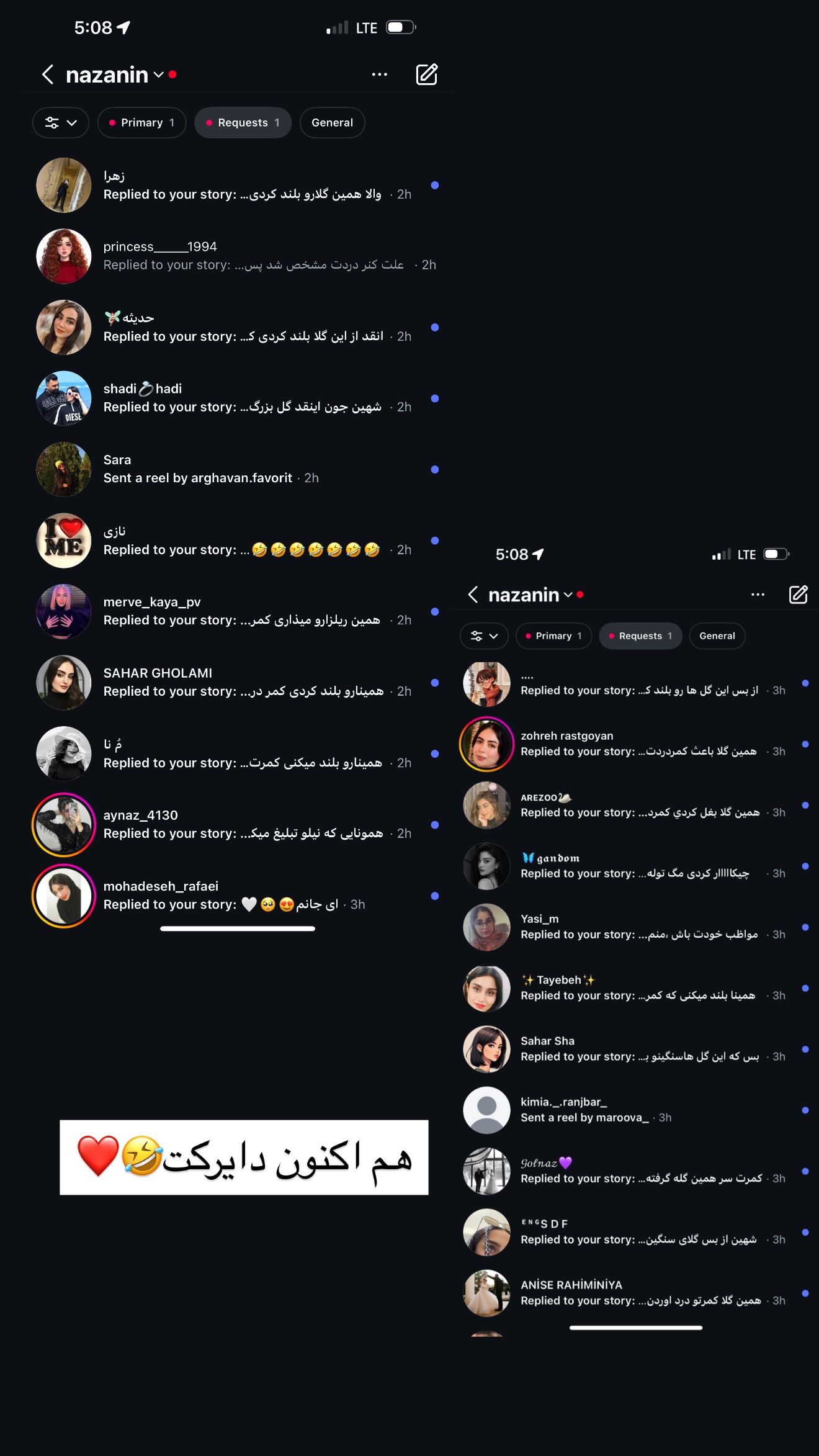  جدید ترین استوری اینستاگرام نازنین بهبودی