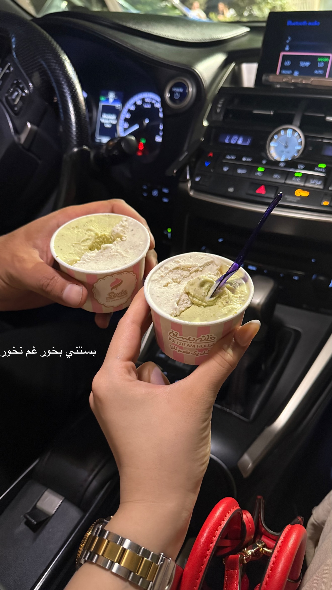  جدید ترین استوری اینستاگرام نازنین بهبودی