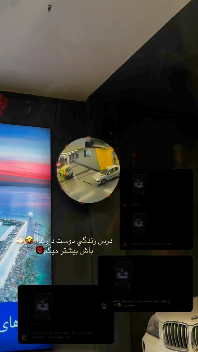  جدید ترین استوری اینستاگرام نازنین بهبودی