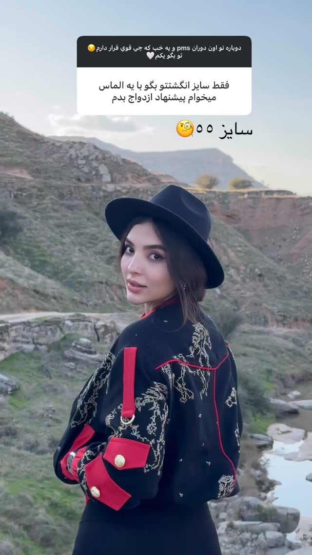  جدید ترین استوری اینستاگرام نازنین بهبودی