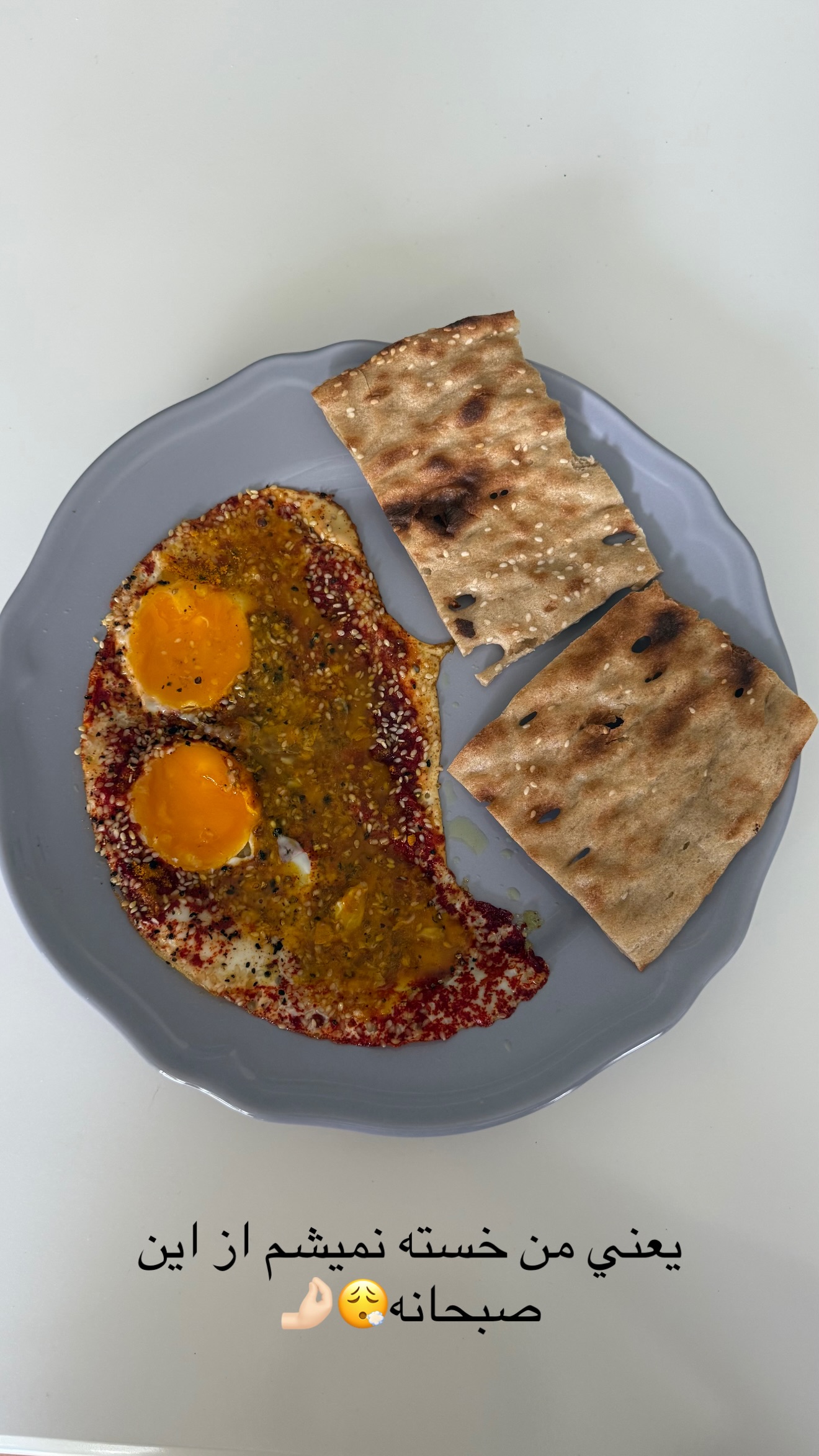  جدید ترین استوری اینستاگرام نازنین بهبودی