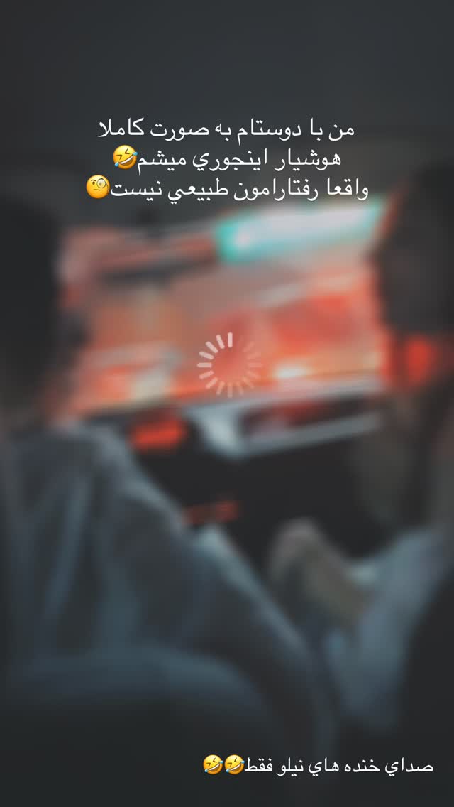  جدید ترین استوری اینستاگرام نازنین بهبودی