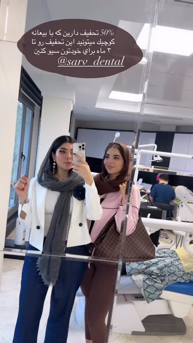  جدید ترین استوری اینستاگرام نازنین بهبودی