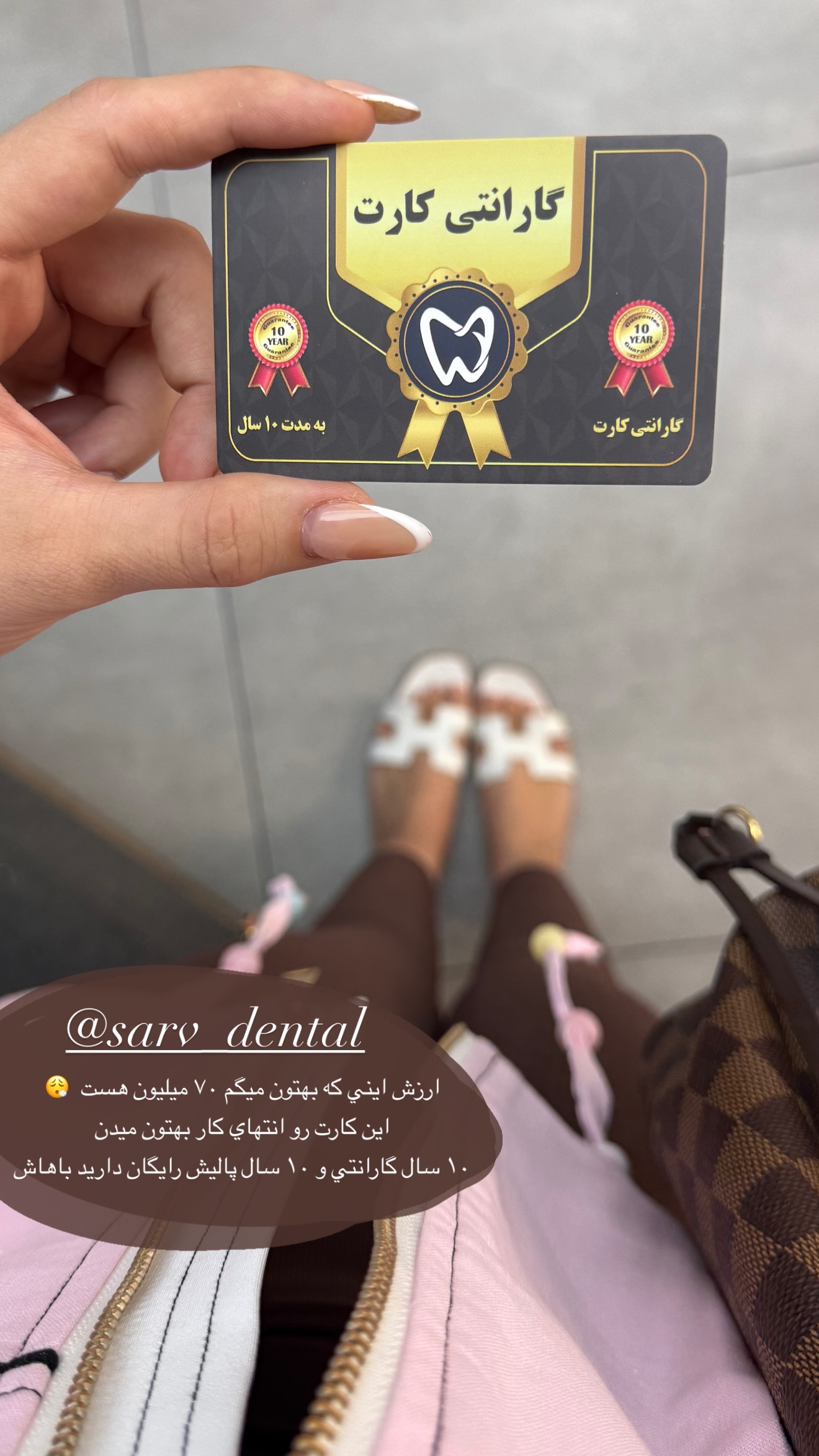  جدید ترین استوری اینستاگرام نازنین بهبودی