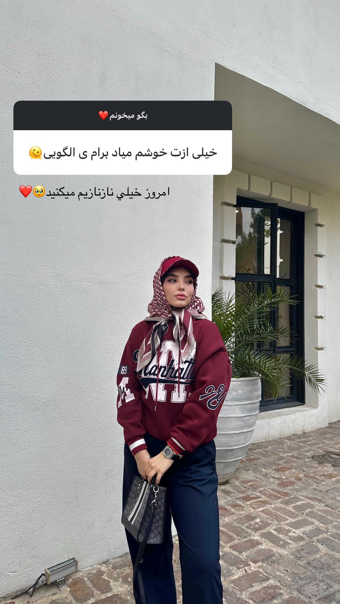  جدید ترین استوری اینستاگرام نازنین بهبودی