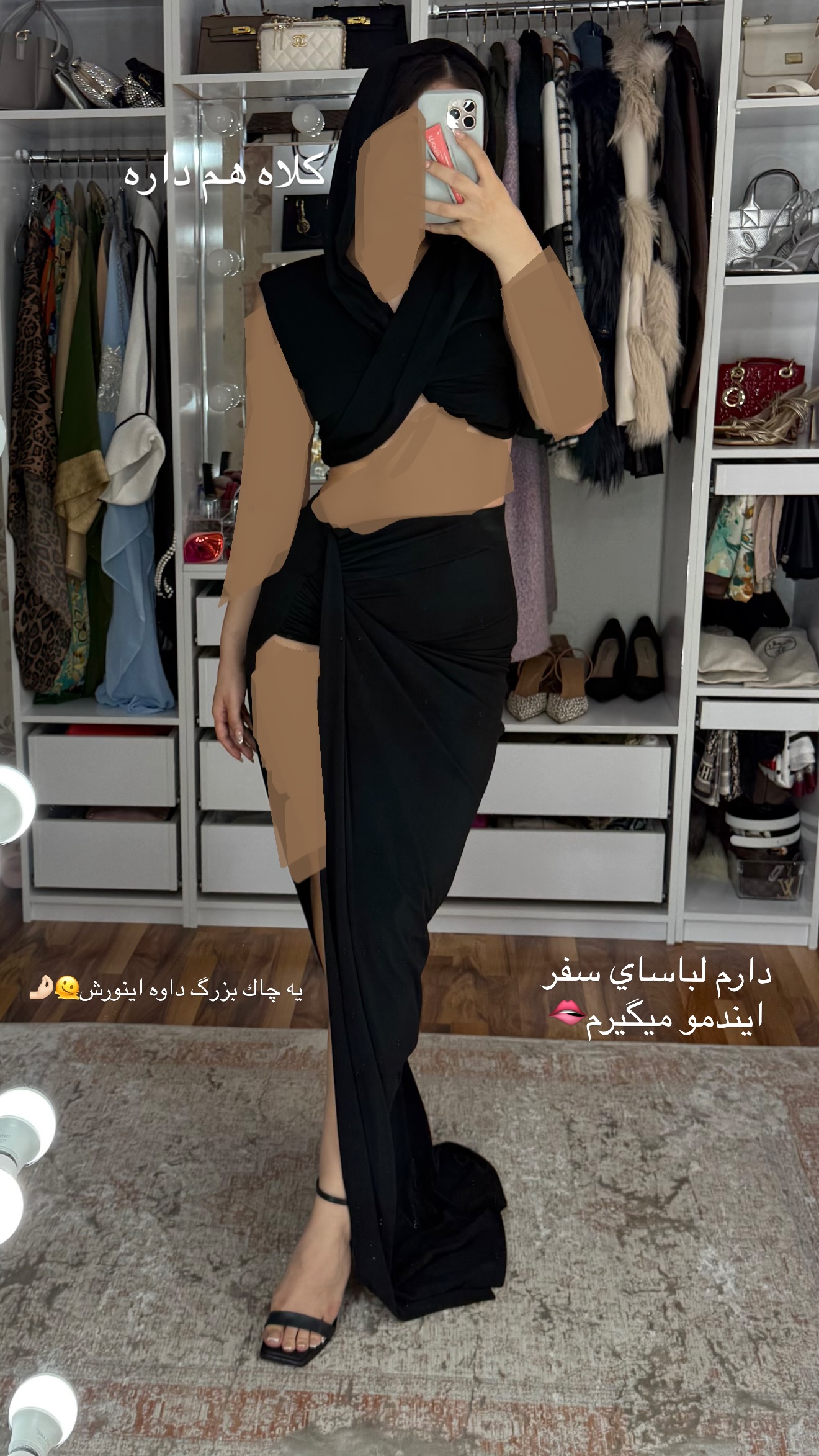  جدید ترین استوری اینستاگرام نازنین بهبودی