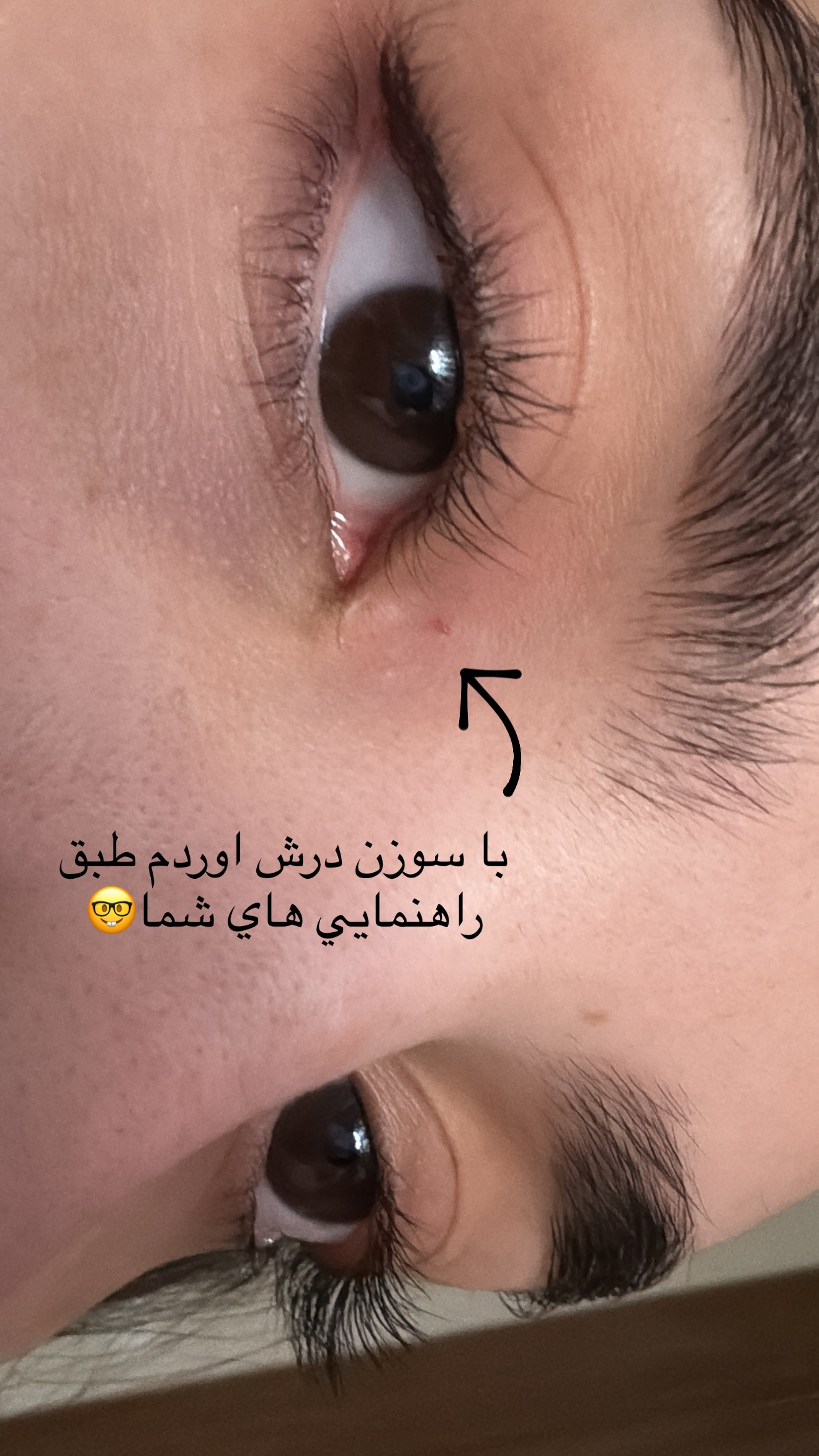  جدید ترین استوری اینستاگرام نازنین بهبودی