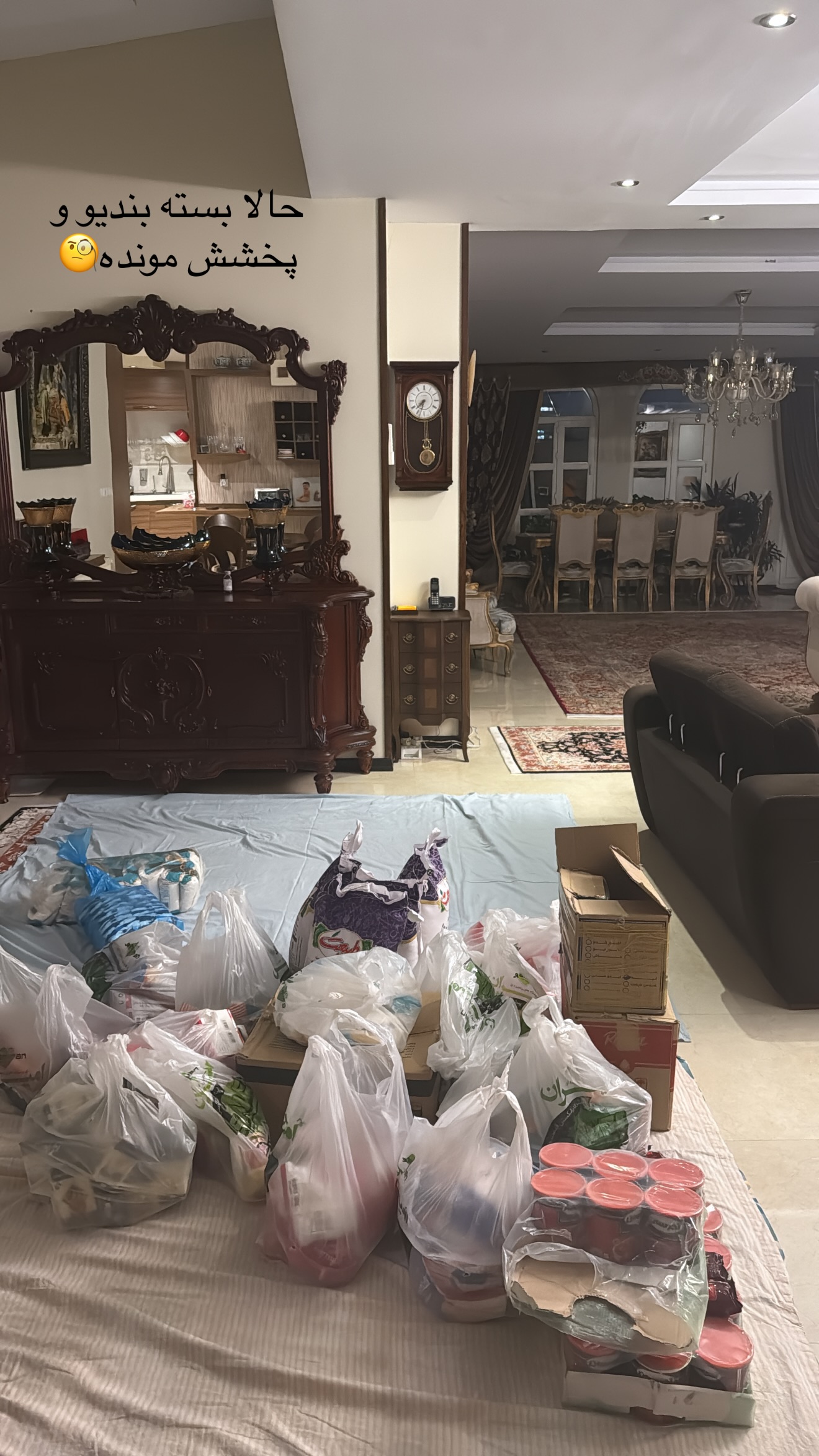  جدید ترین استوری اینستاگرام نازنین بهبودی
