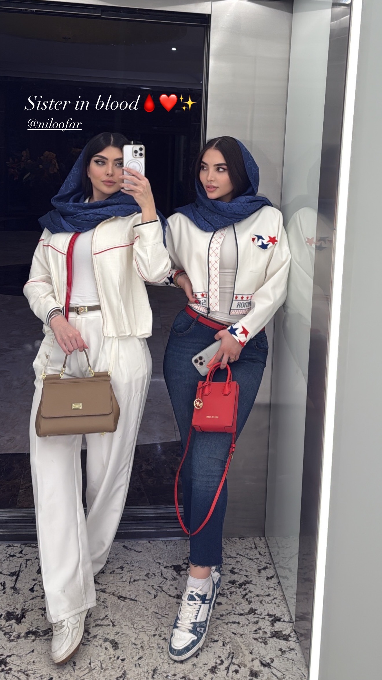  جدید ترین استوری اینستاگرام نازنین بهبودی