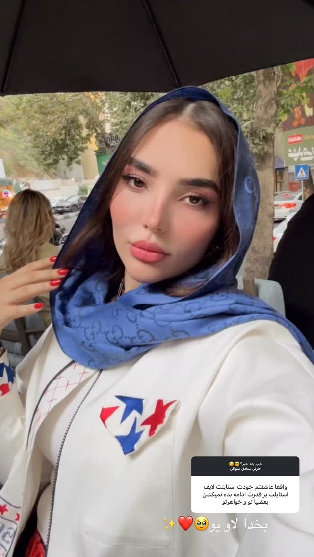  جدید ترین استوری اینستاگرام نازنین بهبودی