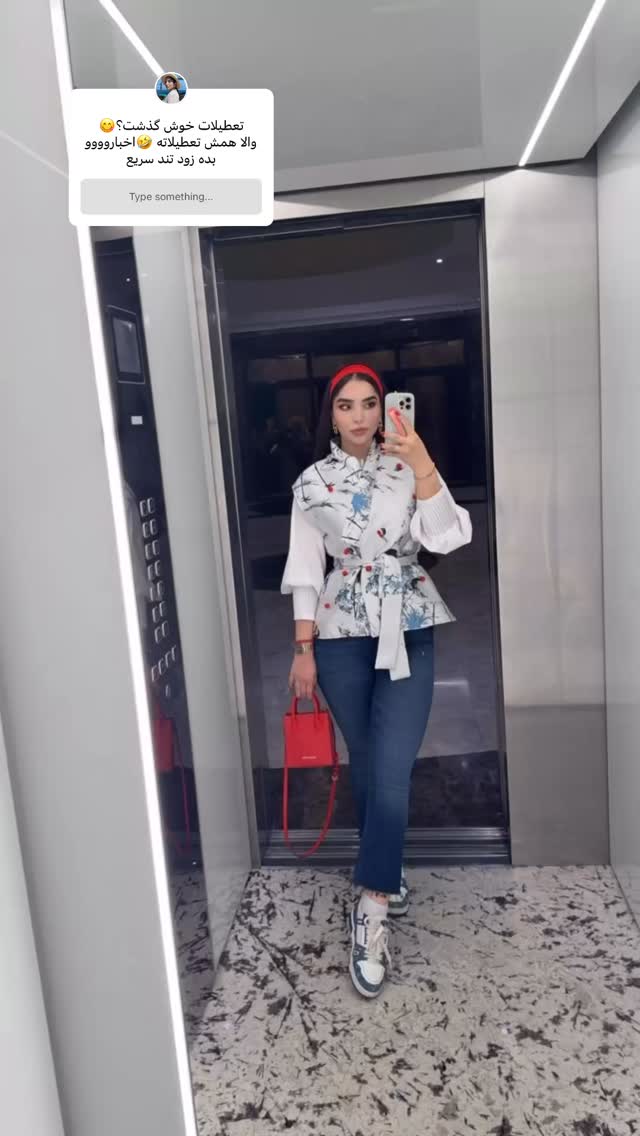  جدید ترین استوری اینستاگرام نازنین بهبودی