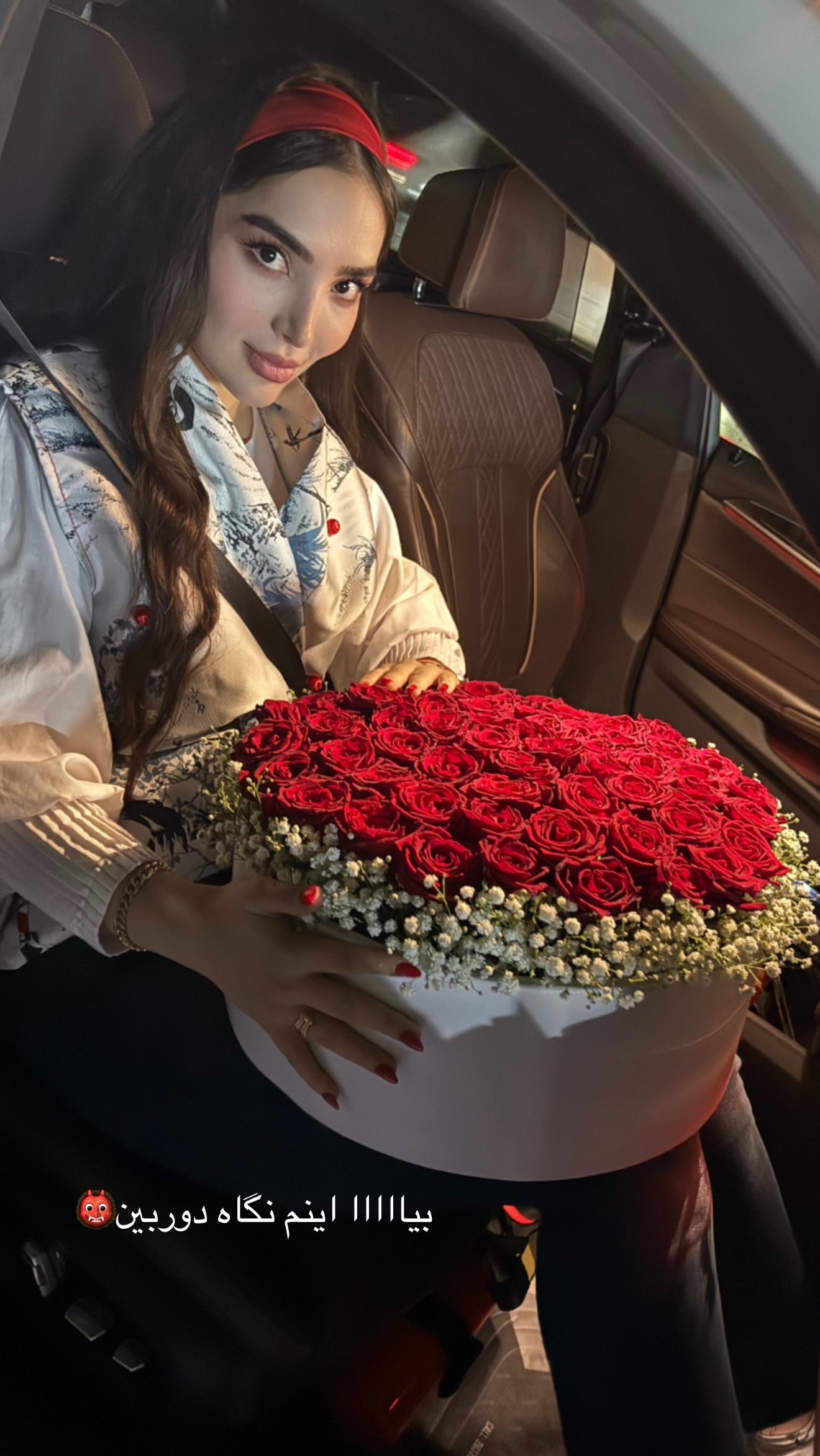  جدید ترین استوری اینستاگرام نازنین بهبودی