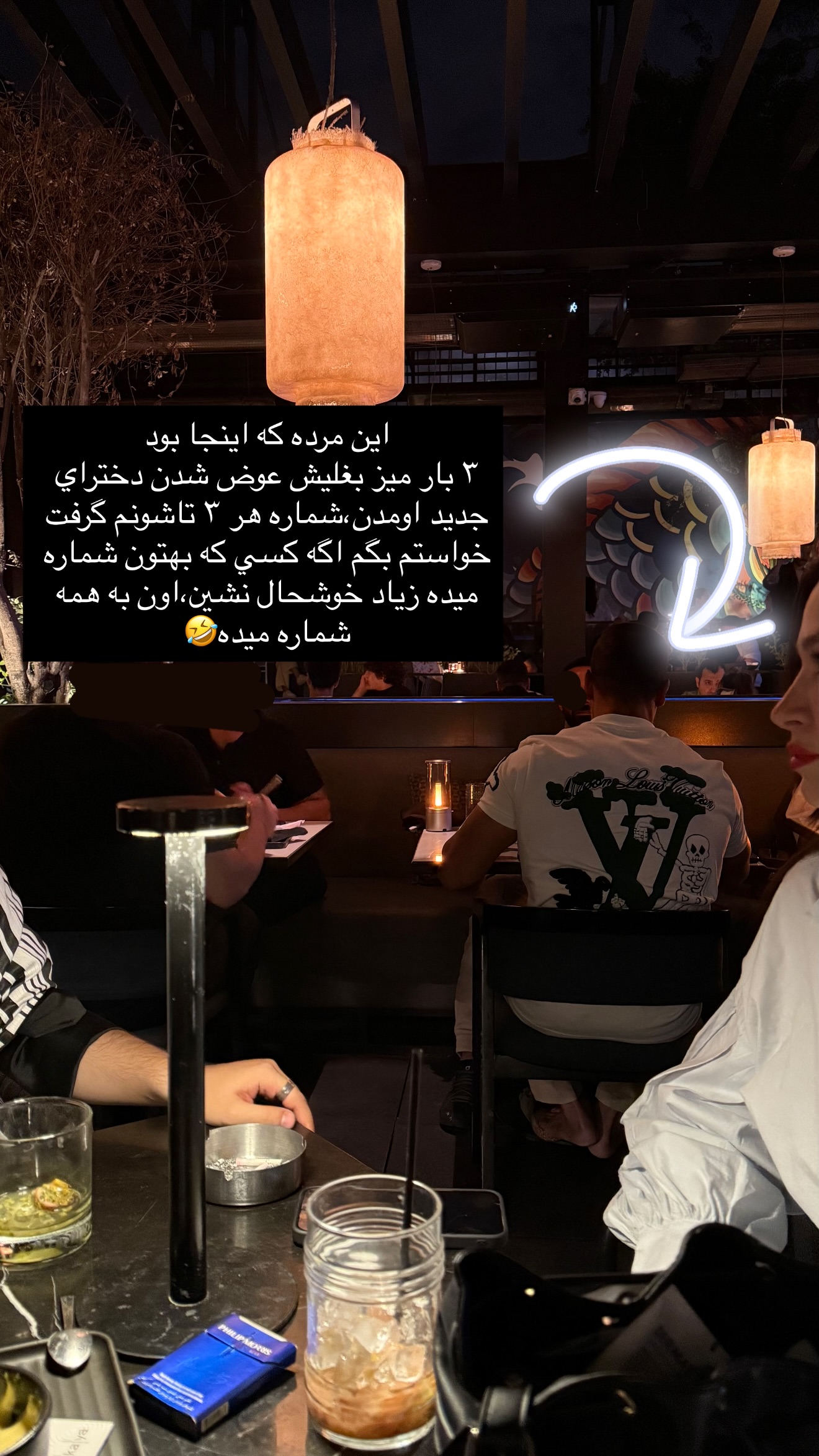  جدید ترین استوری اینستاگرام نازنین بهبودی