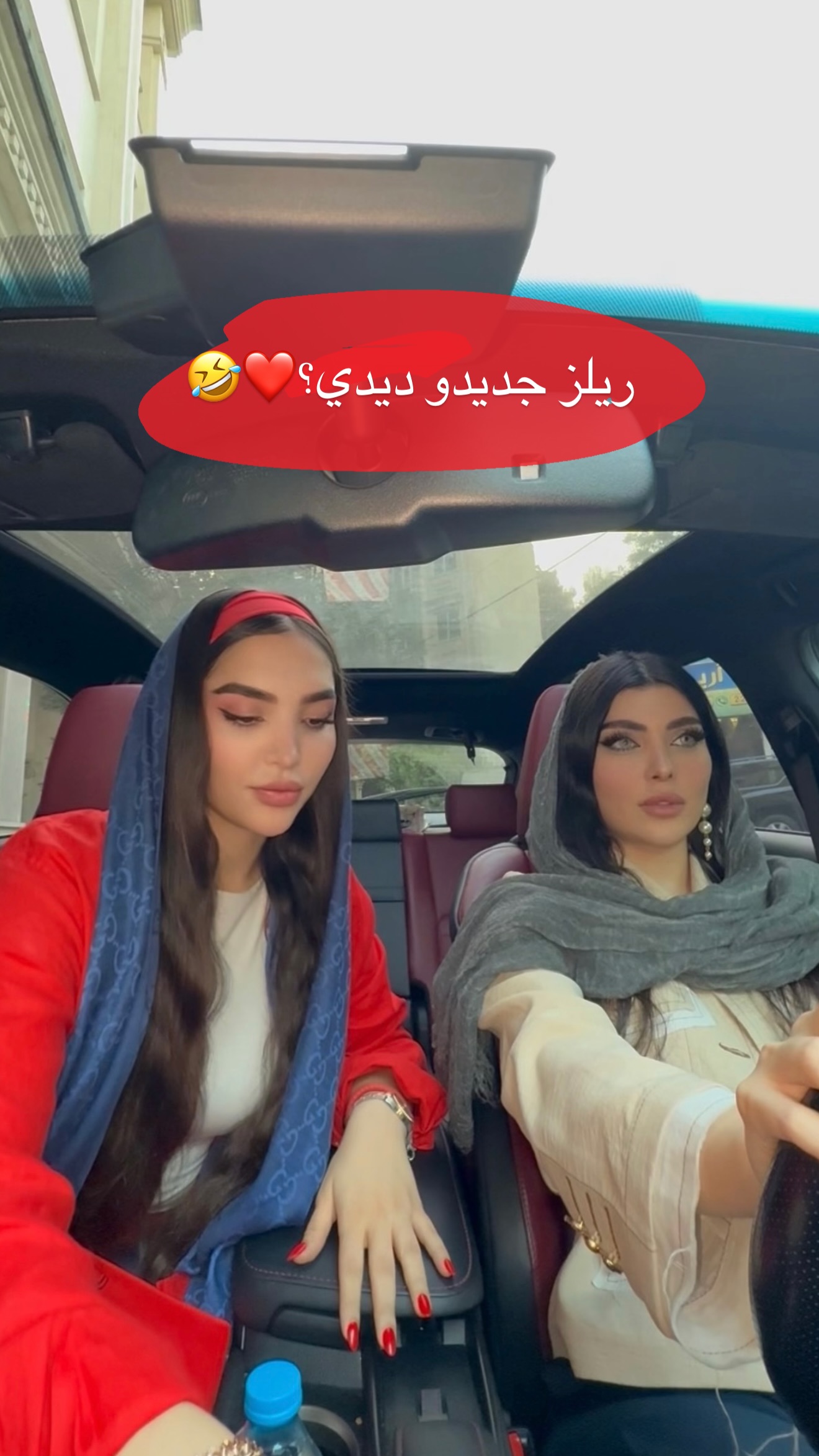  جدید ترین استوری اینستاگرام نازنین بهبودی