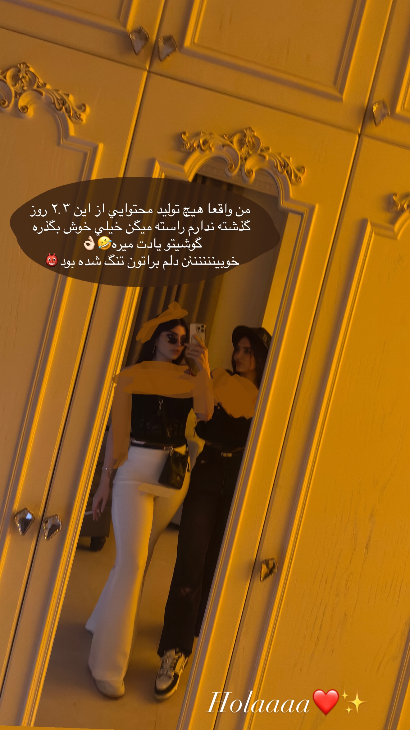  جدید ترین استوری اینستاگرام نازنین بهبودی