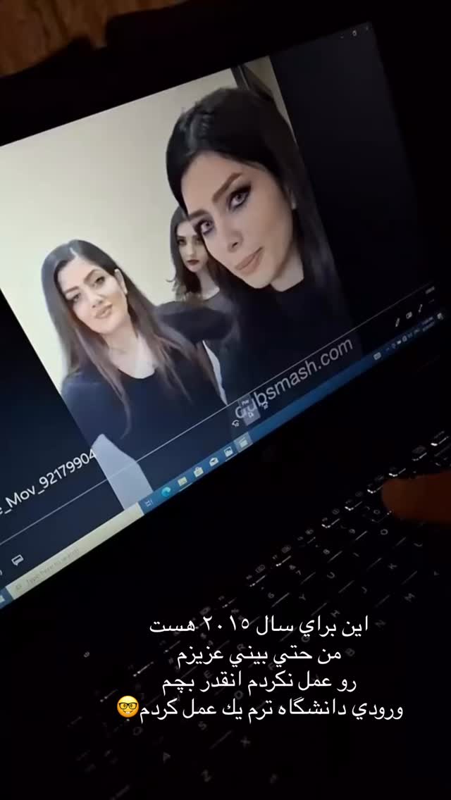  جدید ترین استوری اینستاگرام نازنین بهبودی