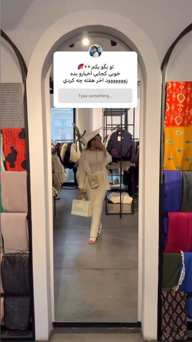 جدید ترین استوری اینستاگرام نازنین بهبودی