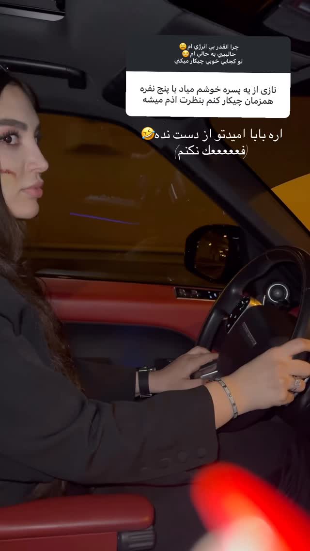  جدید ترین استوری اینستاگرام نازنین بهبودی