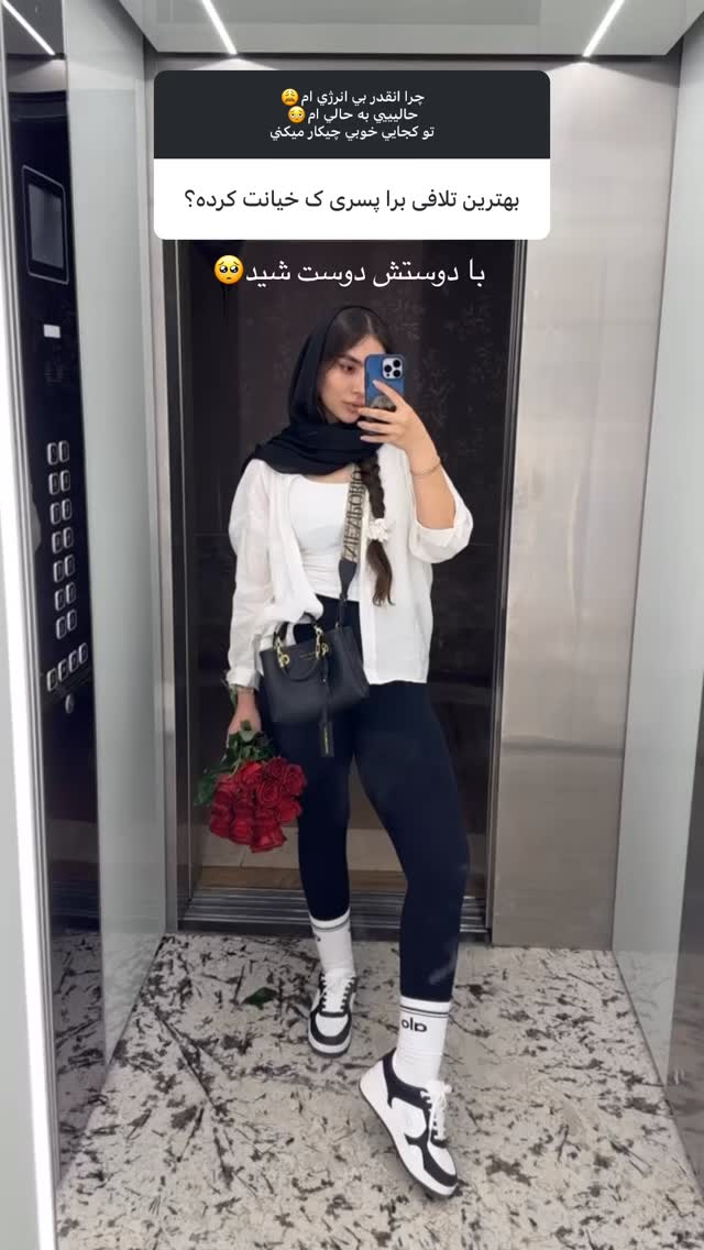  جدید ترین استوری اینستاگرام نازنین بهبودی