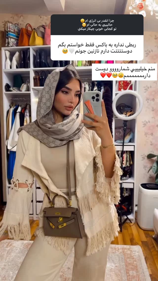  جدید ترین استوری اینستاگرام نازنین بهبودی