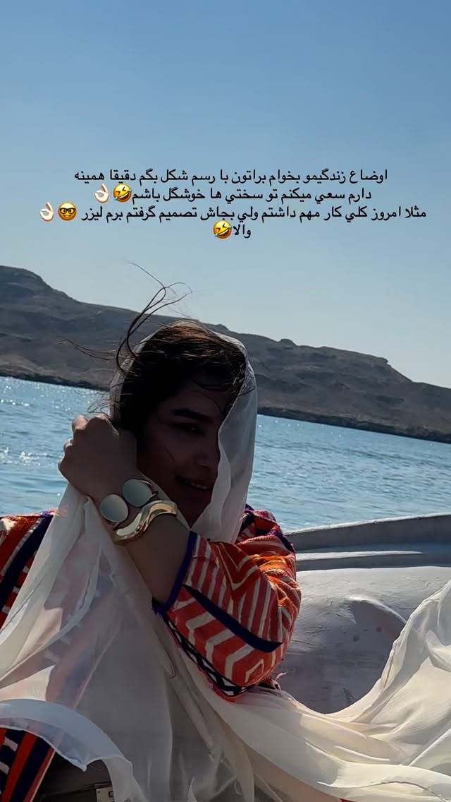  جدید ترین استوری اینستاگرام نازنین بهبودی