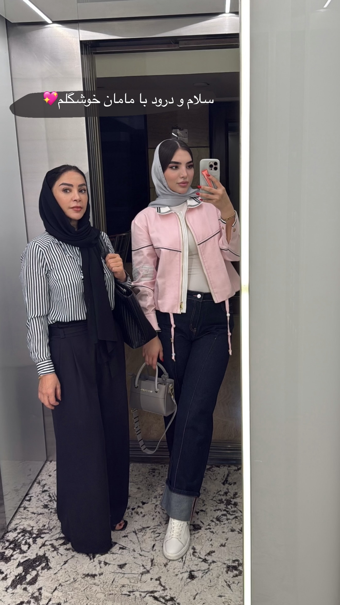 جدید ترین استوری اینستاگرام نازنین بهبودی