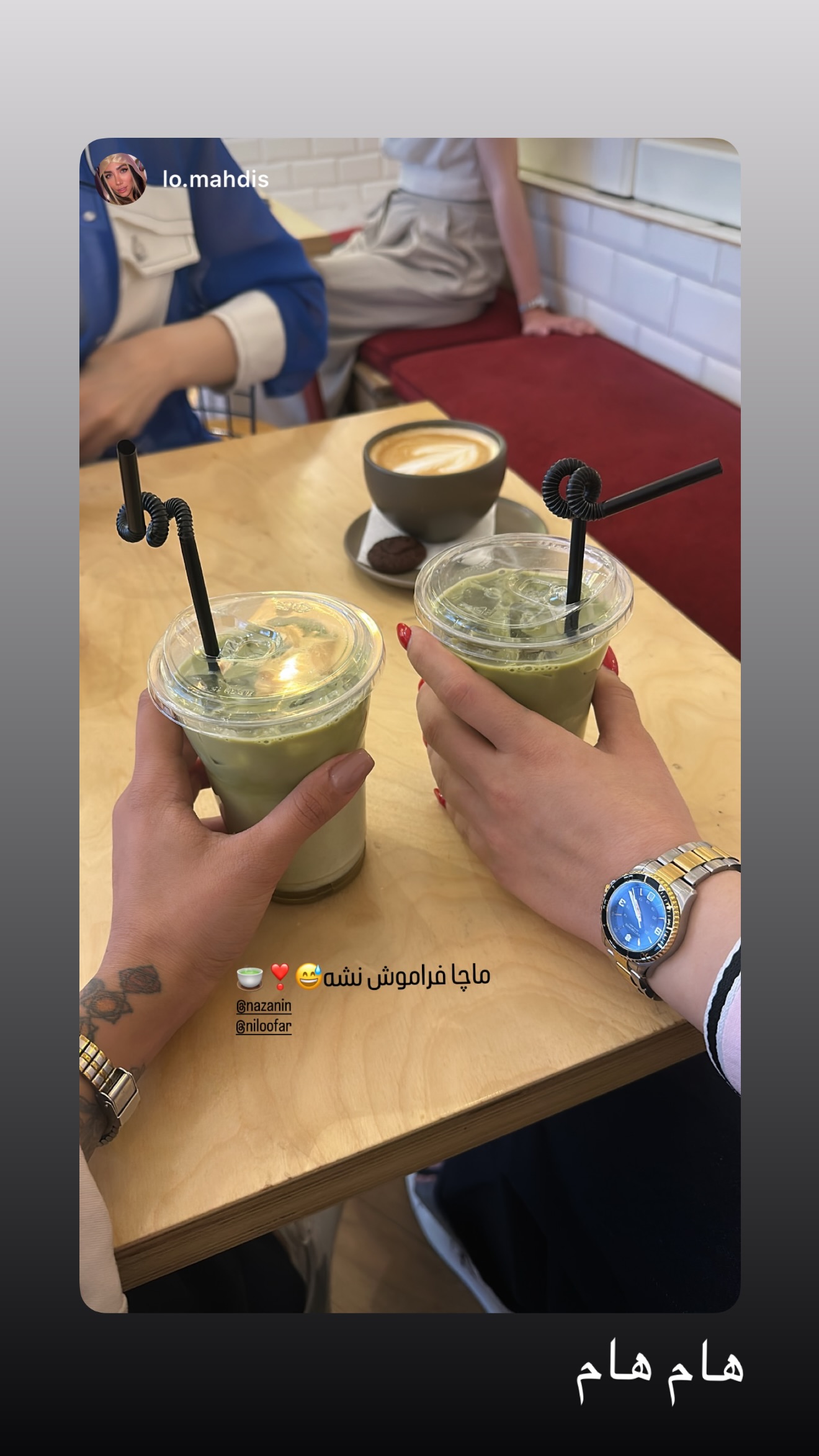  جدید ترین استوری اینستاگرام نازنین بهبودی