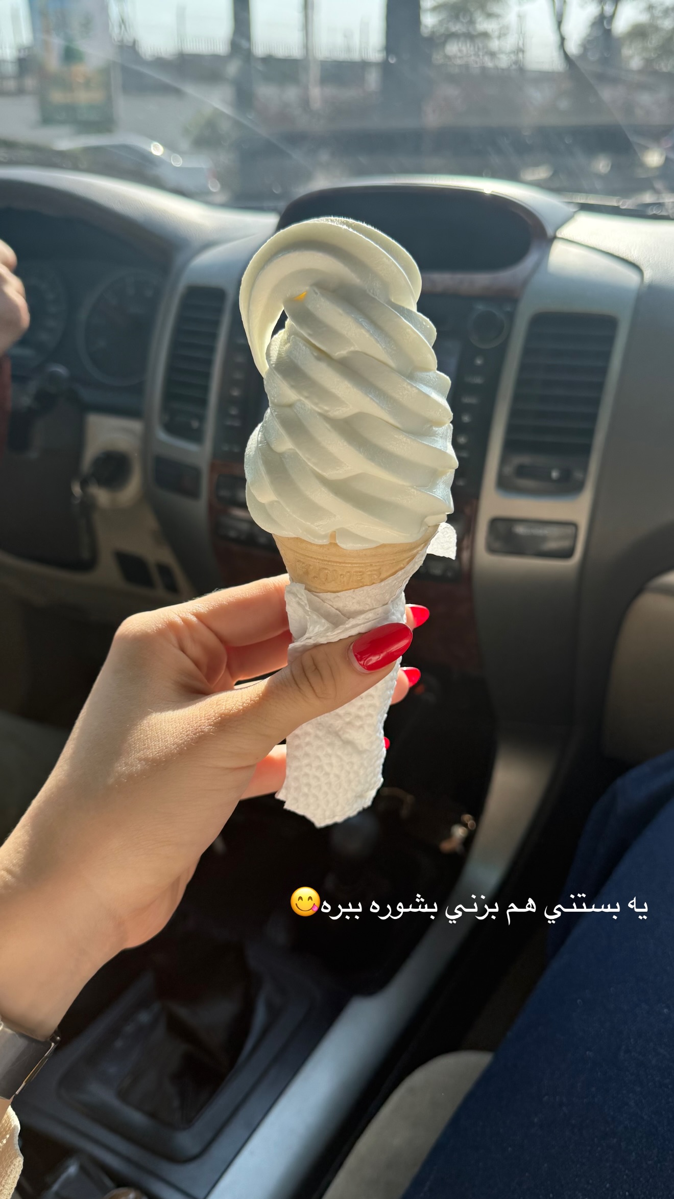  جدید ترین استوری اینستاگرام نازنین بهبودی