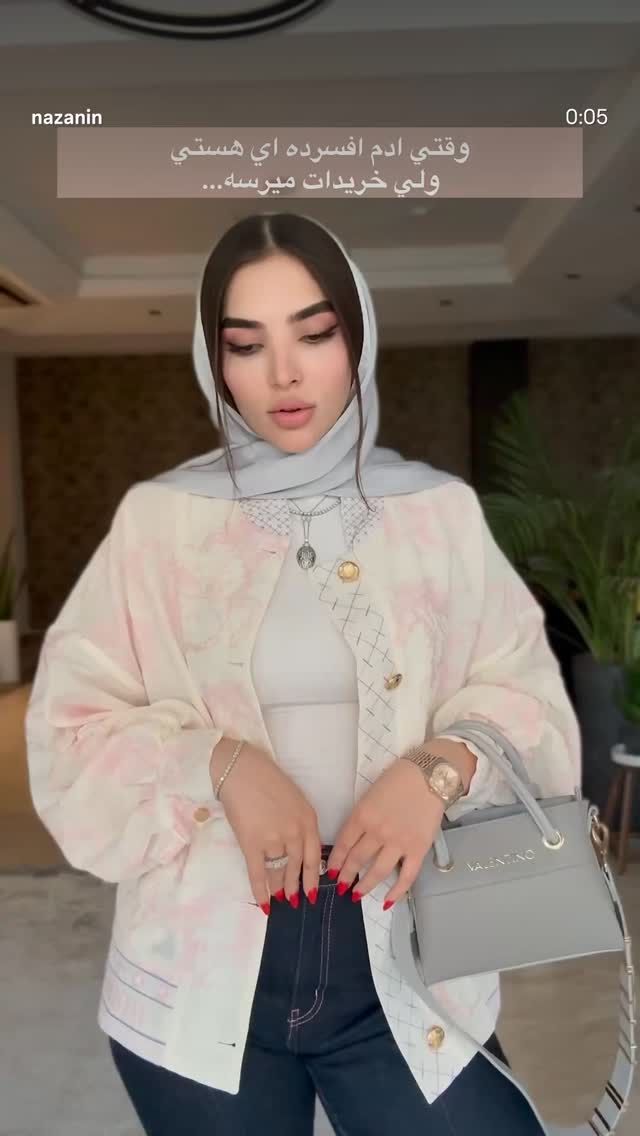  جدید ترین استوری اینستاگرام نازنین بهبودی
