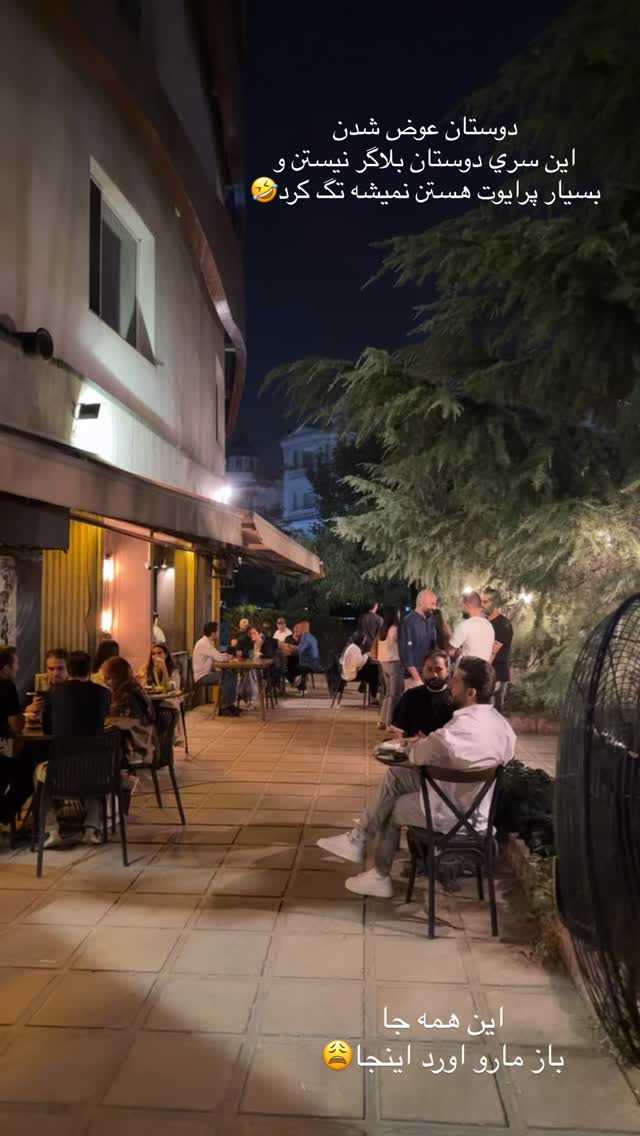  جدید ترین استوری اینستاگرام نازنین بهبودی